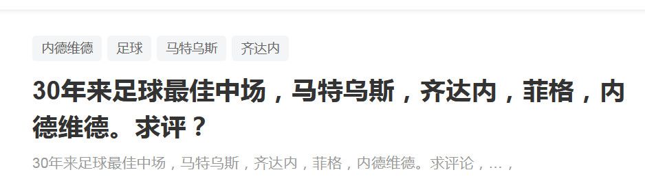 该片主要讲述了平凡的11岁小学生李小雨被宝石选中，闯入了隐藏在故宫里的神兽世界，成为神兽世界的守护者，并结识了仙语者少年杨永乐和少年龙子吻兽，三人结伴，为拯救神兽世界，开启了一场沉浸于传统文化的奇幻冒险之旅